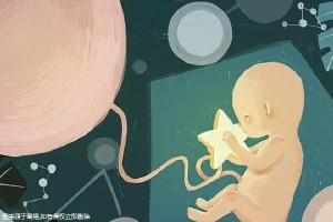 王主任